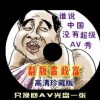 香港山顶豪宅mount nicholson